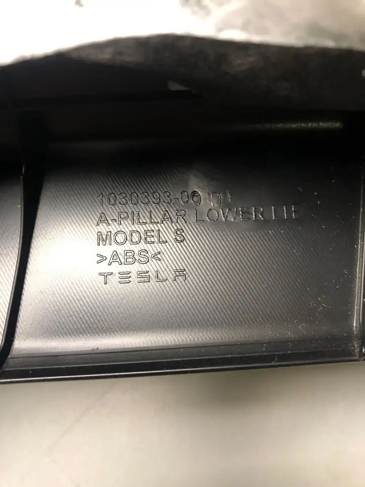 Tesla Model S (2016 - 2021) 103039300 Внутренняя отделка переднего порога — фото 6