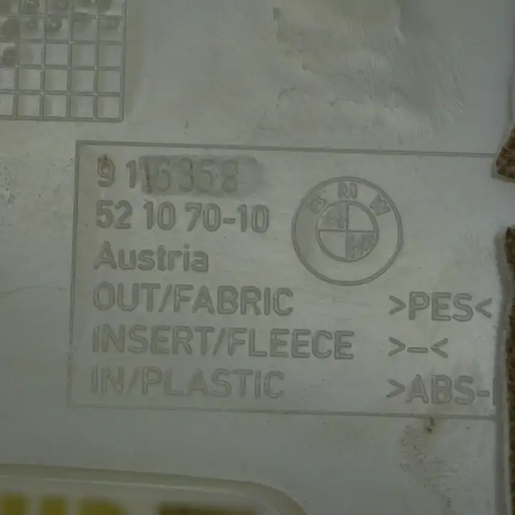 BMW 5 F10 F11 (2009 - 2016) 9116358 Верхняя обшивка стойки B — фото 7