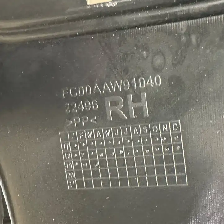 Dodge Ram (2018 - ) 6EE50TX7AE Обшивка задней двери — фото 2