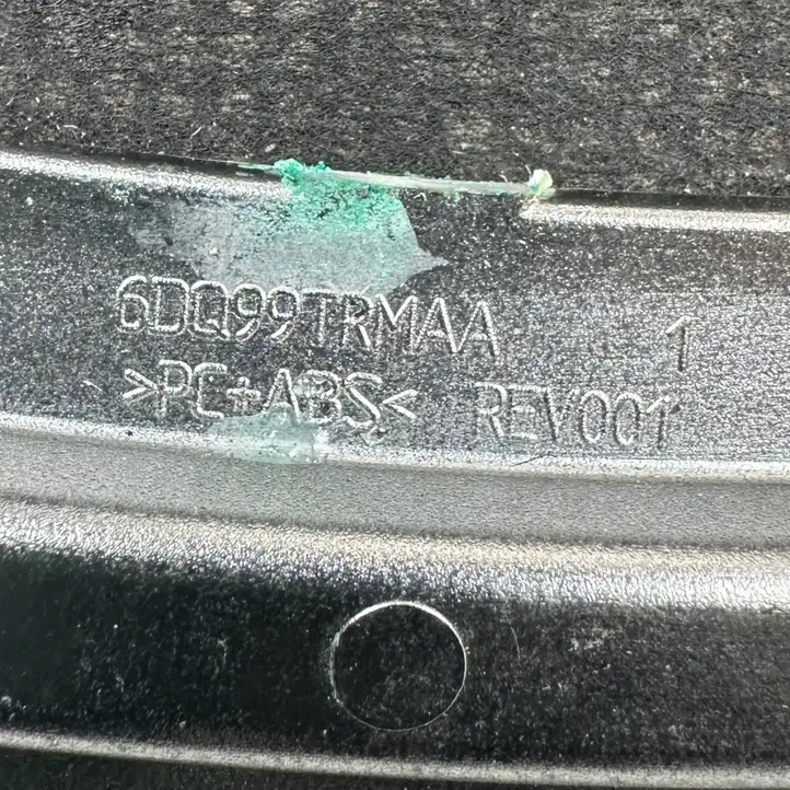 Dodge Ram (2008 - ) 6DQ99TRMAA Накладка бокового динамика — фото 4