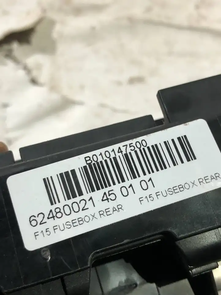 BMW X5 F15 (2013 - 2017) B010147500 Блок предохранителей — фото 3