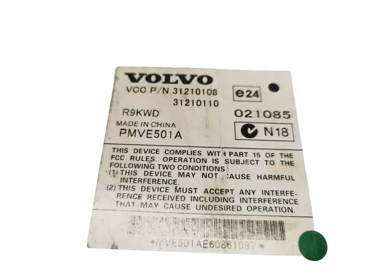 Volvo XC90 (2006 - 2014) 31210108 Усилитель звука — фото 5