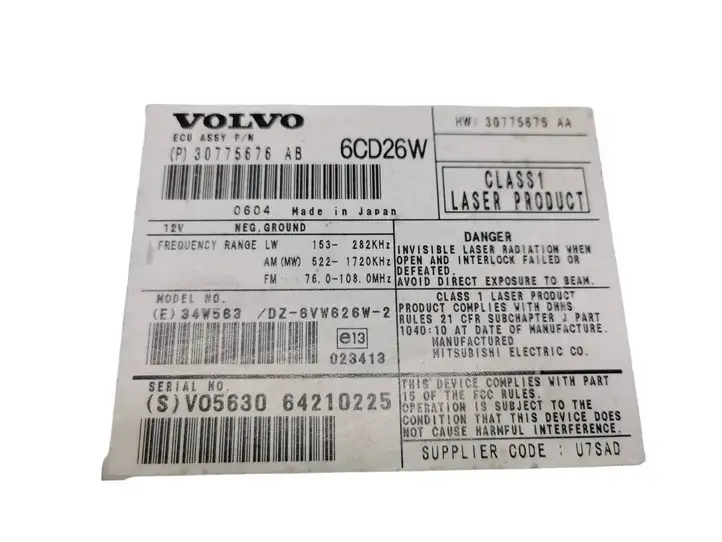 Volvo XC90 (2006 - 2014) 30775676 Магнитола / мультимедийная система — фото 3