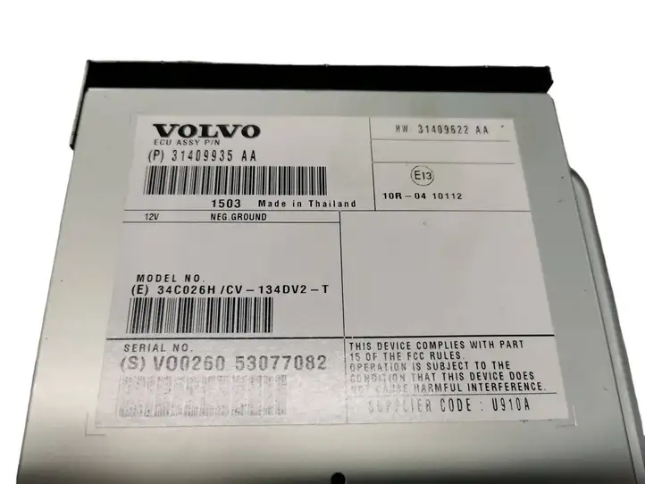 Volvo S60 (2013 - 2018) 31409935AA Усилитель звука — фото 3