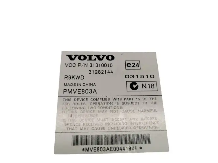 Volvo S60 (2004 - 2010) 31282144 Усилитель звука — фото 3