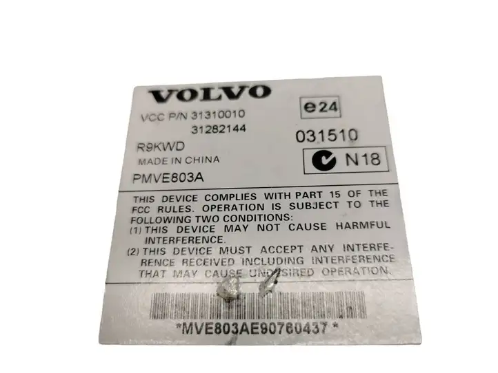 Volvo V70 (2007 - 2013) 31310010 Усилитель звука — фото 3