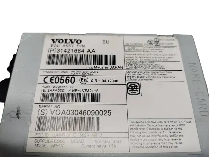 Volvo XC60 (2013 - 2017) 31421664AA Магнитола / мультимедийная система — фото 3