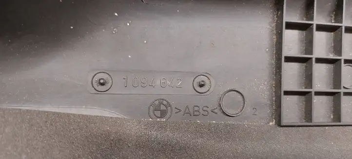 BMW 5 E39 (1996 - 2003) 1094642 Обшивка рулевой колонки — фото 7