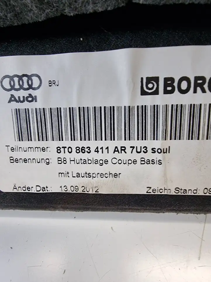 Audi S5 8T (2011 - 2016) 8T8834111A Задний подоконник — фото 5
