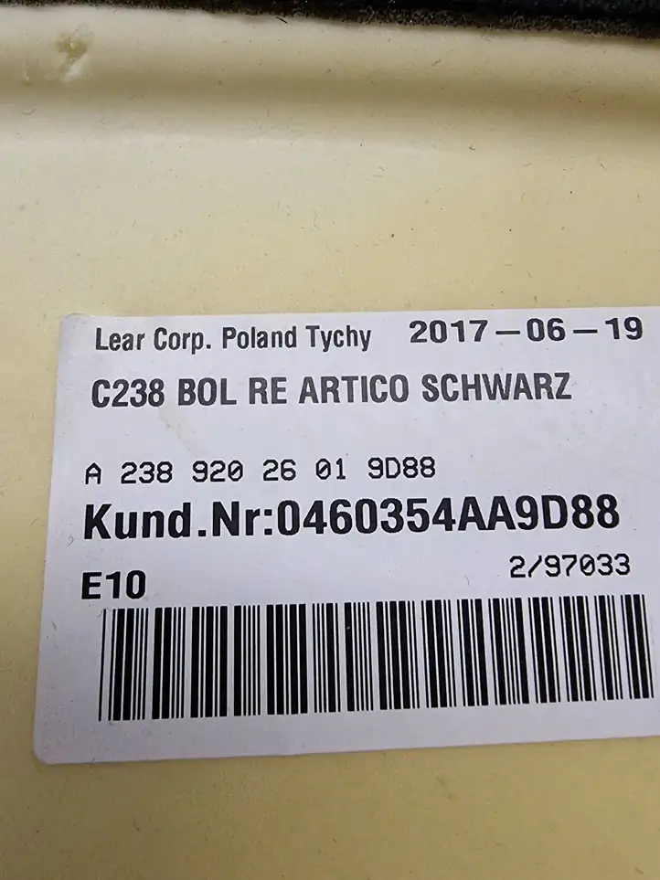 Mercedes-Benz E W238 (2017 - ) A23892026019D88 Прочие детали салона — фото 5