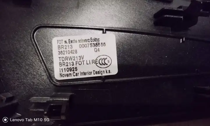 Mercedes-Benz E W213 (2016 - ) 0007538066 Накладка динамика задней двери — фото 5
