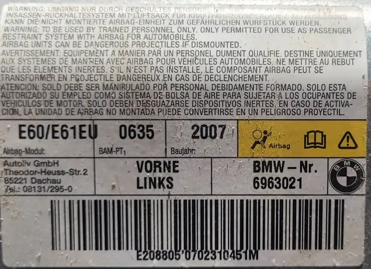 BMW 5 E60 E61 (2004 - 2010) 6963021 Подушка безопасности двери — фото 3