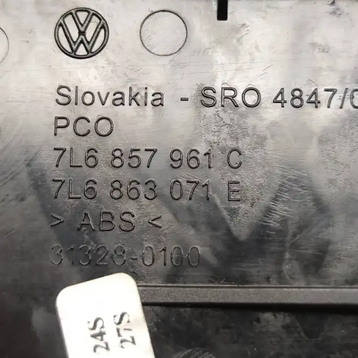 Volkswagen Touareg I (2002 - 2010) 7L6857961C Передняя пепельница — фото 5