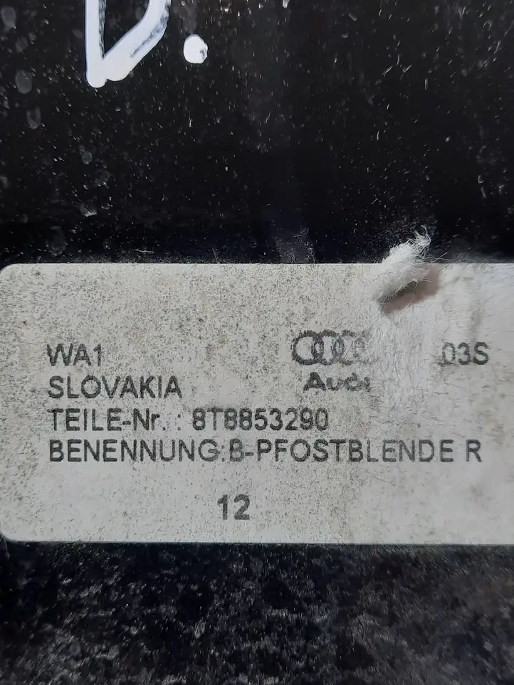 Audi A5 8T 8F (2011 - 2016) 8T8853290 Прочие внешние детали — фото 4