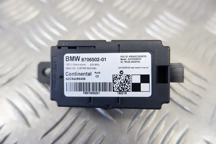 BMW X1 F48 F49 (2015 - 2022) 8706502 Антенна системы Keyless — фото 1