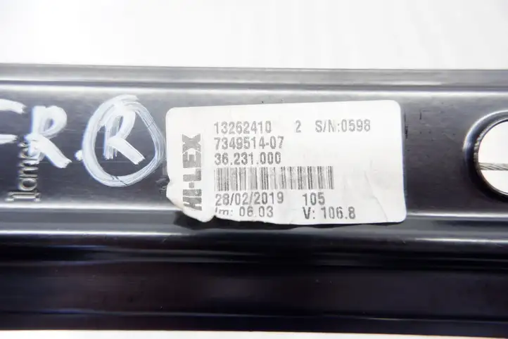 BMW X1 F48 F49 (2015 - 2022) 7349514 Электростеклоподъемник передний (комплект) — фото 3