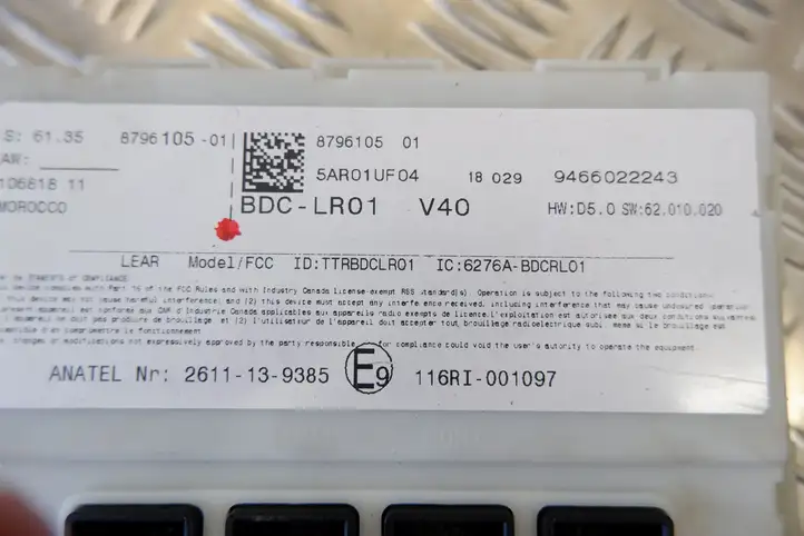 BMW X1 F48 F49 (2015 - 2022) 8489653 Комплект системы зажигания — фото 6