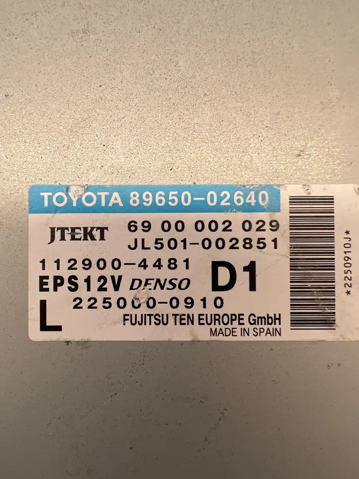 Toyota Auris 150 (2006 - 2012) 8965002640 Блок управления двигателем (ЭБУ) — фото 4
