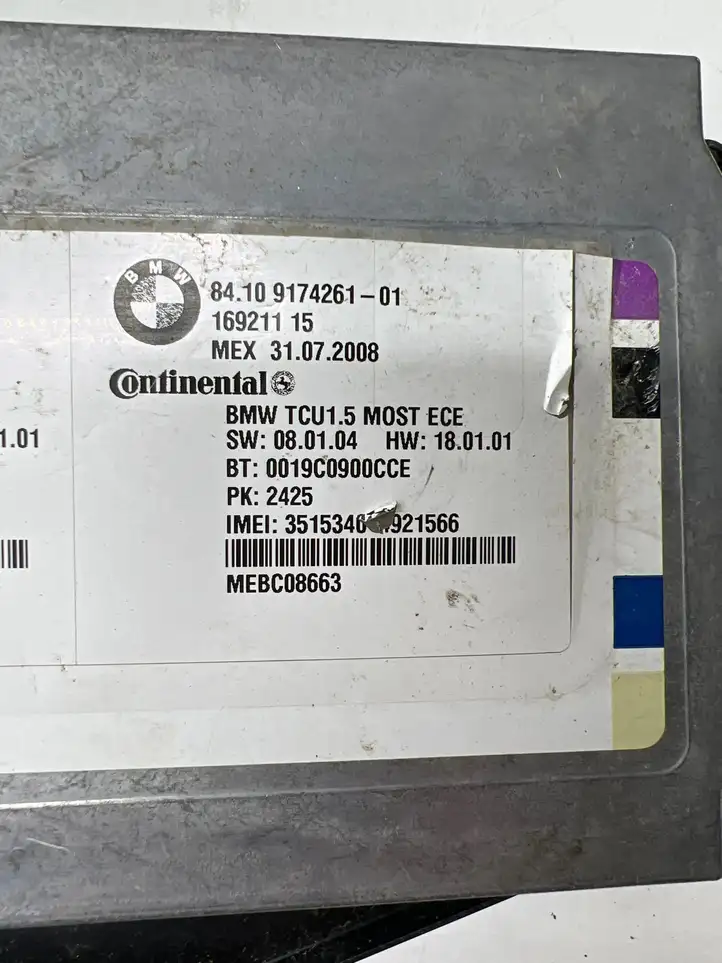 BMW 3 E90 E91 (2005 - 2012) 9174261 Bluetooth модуль — фото 1