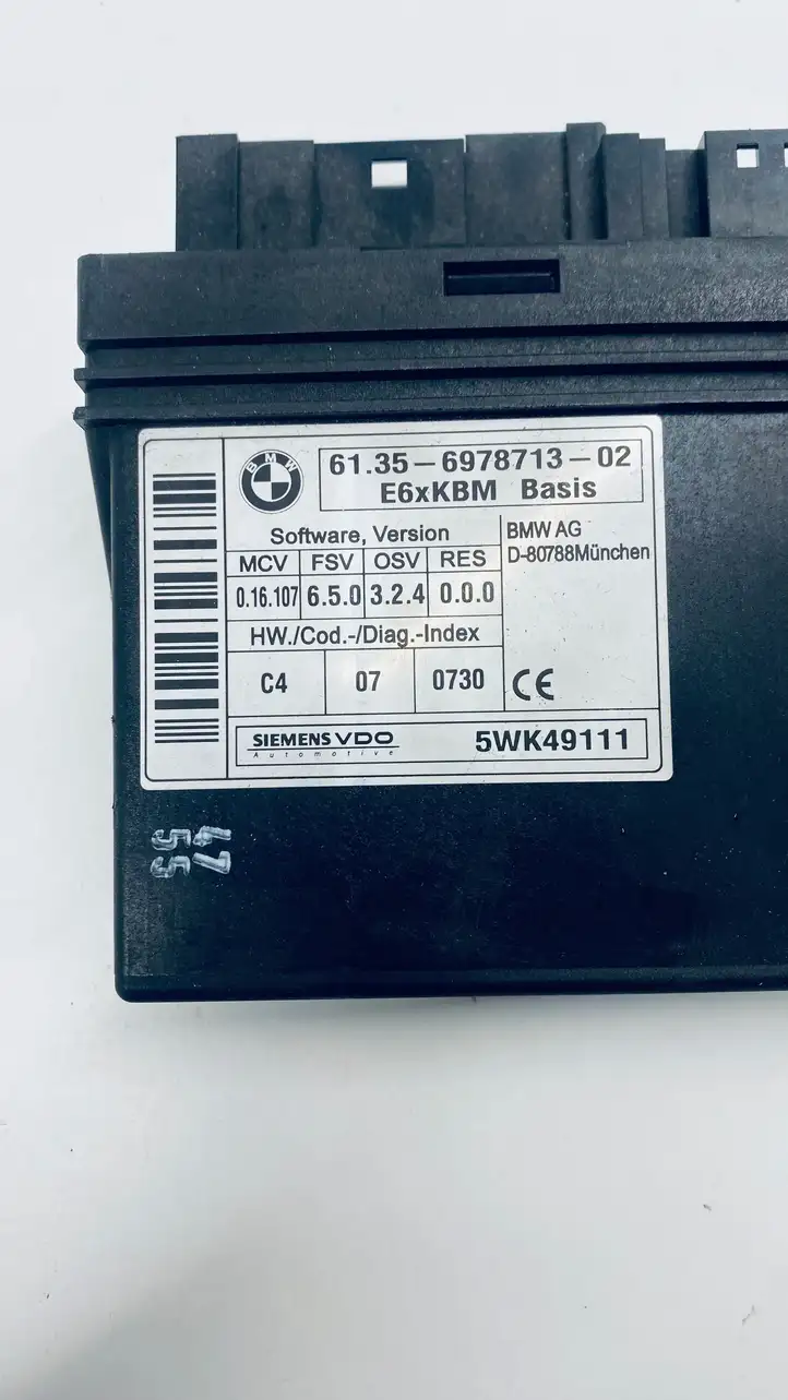BMW 5 E60 E61 (2004 - 2010) 6978713 Модуль комфорта — фото 4