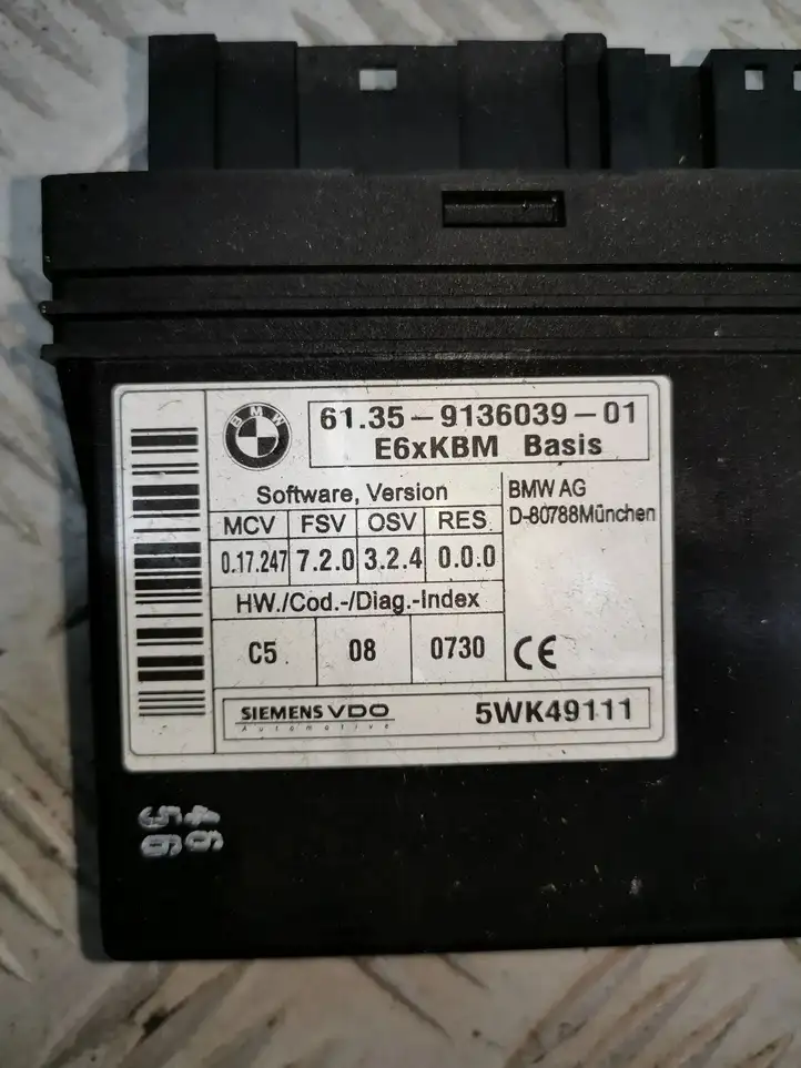 BMW 5 E60 E61 (2004 - 2010) 5WK49111 Модуль комфорта — фото 3
