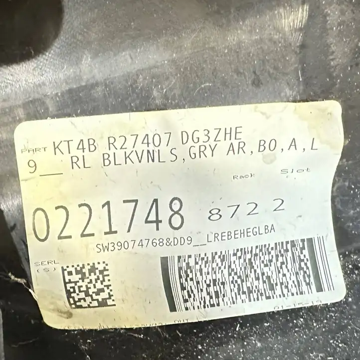 Ford Edge II (2015 - ) KT4BR27407DG3ZHE Обшивка задней двери — фото 9