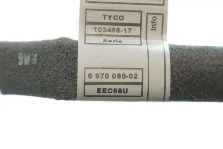 BMW 5 E60 E61 (2004 - 2010) 6970086 Прочая электропроводка — фото 2