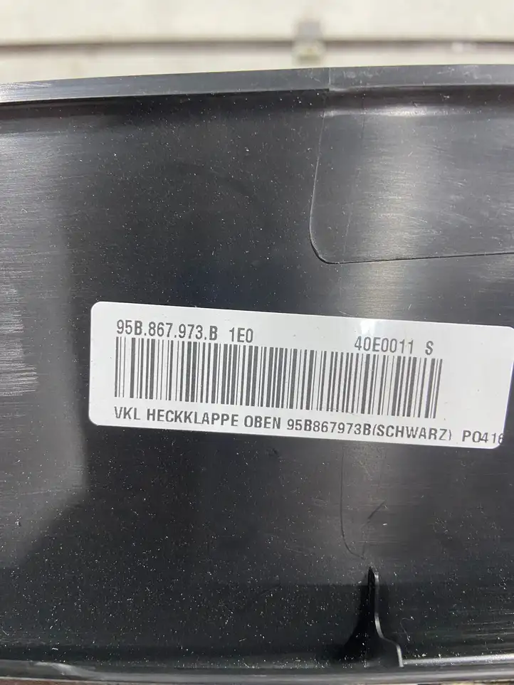 Porsche Macan (95B) (2014 - 2018) 95B867973B Обшивка багажника — фото 2