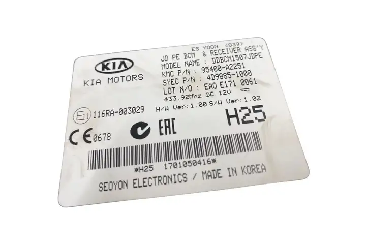Kia Ceed (2015 - 2018) 95400A2251 Прочие блоки управления — фото 5