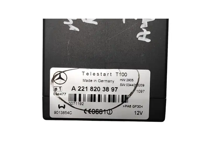Mercedes-Benz R W251 (2005 - 2013) A2218203897 Прочие блоки управления — фото 5