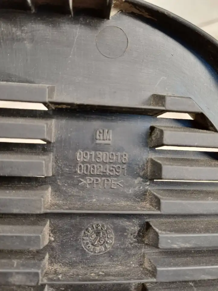 Opel Astra G (1998 - 2004) 09130918 Прочая отделка багажника — фото 4