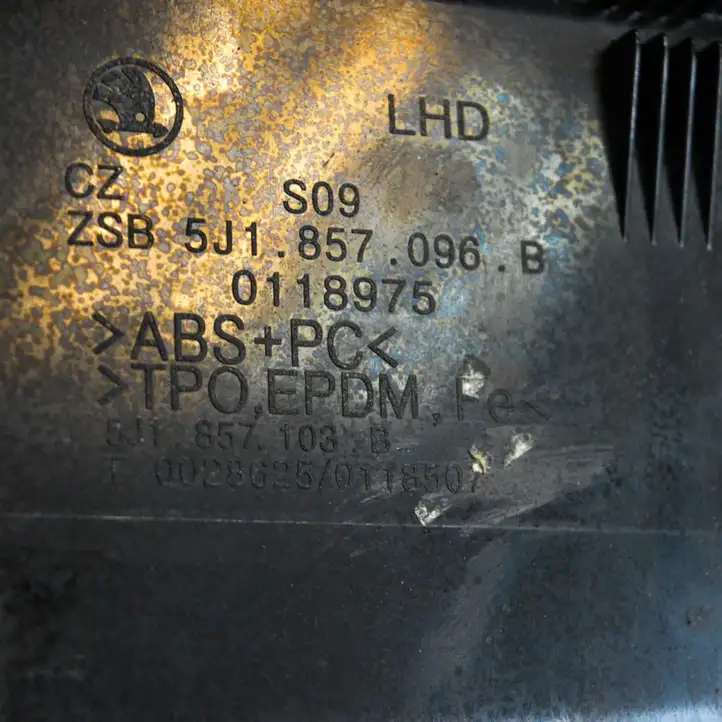 Skoda Fabia Mk2 (5J) (2007 - 2014) 5J1857096B Вещевой ящик — фото 4