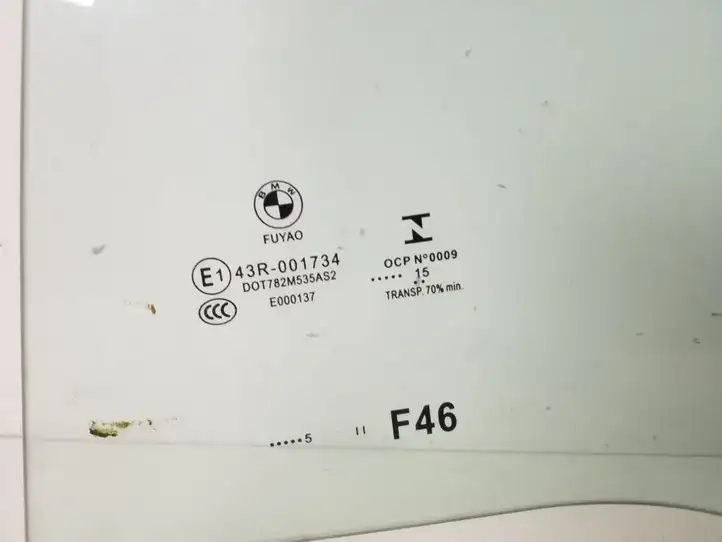 BMW 2 F46 (2015 - ) 51357321063 Стекло задней двери — фото 3