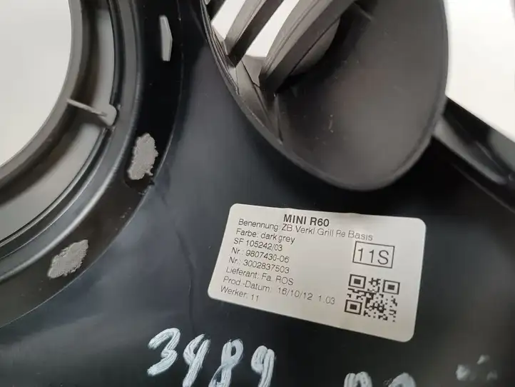 Mini Cooper Countryman R60 (2010 - 2016) 9807430 Отделка внутренней панели салона — фото 6