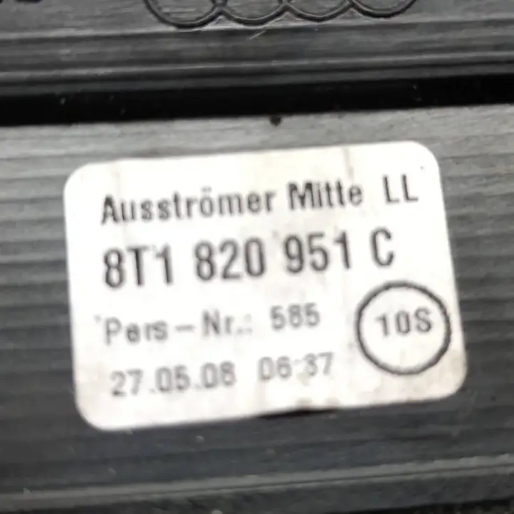 Audi A4 S4 B7 8E 8H (2004 - 2009) 8T1820951C Центральный воздушный дефлектор — фото 5
