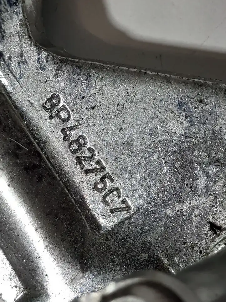Audi A5 8T 8F (2011 - 2016) 8P4827507 Скоба замка крышки багажника — фото 2
