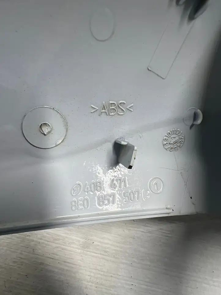 Audi A4 S4 B6 8E 8H (2000 - 2006) 8E0857507G Пластиковая отделка зеркала — фото 4