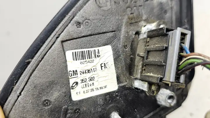 Opel Vectra C (2002 - 2005) 24436147 Боковое зеркало с электроприводом — фото 5