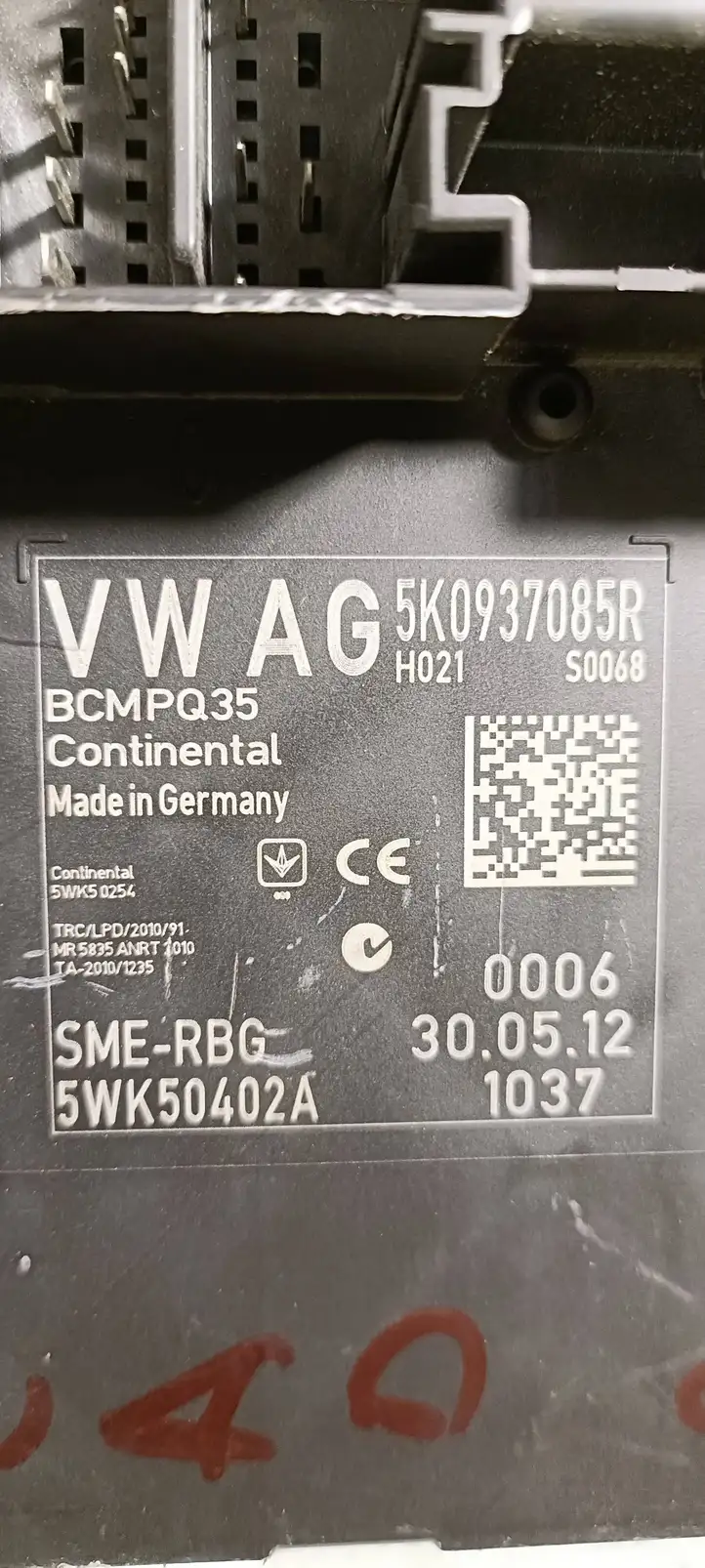 Volkswagen Caddy (2010 - 2015) 5K0937085R Модуль комфорта — фото 3