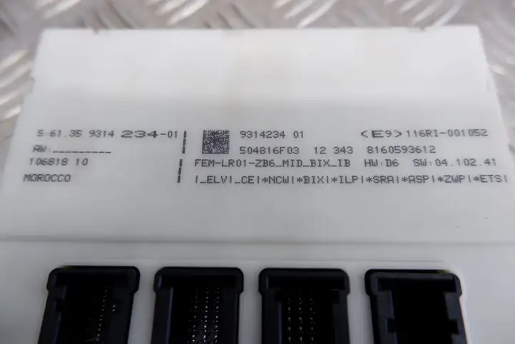 BMW 3 F30 F35 F31 (2012 - 2018) 0281019426 Комплект системы зажигания — фото 2