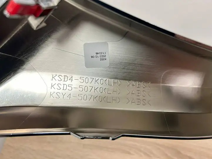 Mazda CX-5 II (2017 - ) KSD4507K0 Верхняя решетка радиатора — фото 6