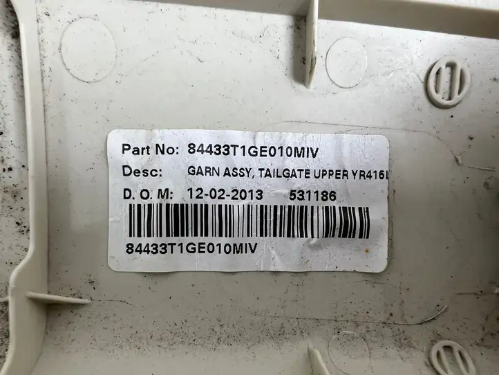 Honda CR-V (2012 - 2016) 84433T1GE010MIV Прочая отделка багажника — фото 2