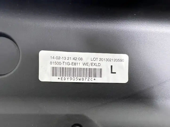 Honda CR-V (2012 - 2016) 81500T1GE811 Сабвуфер — фото 2