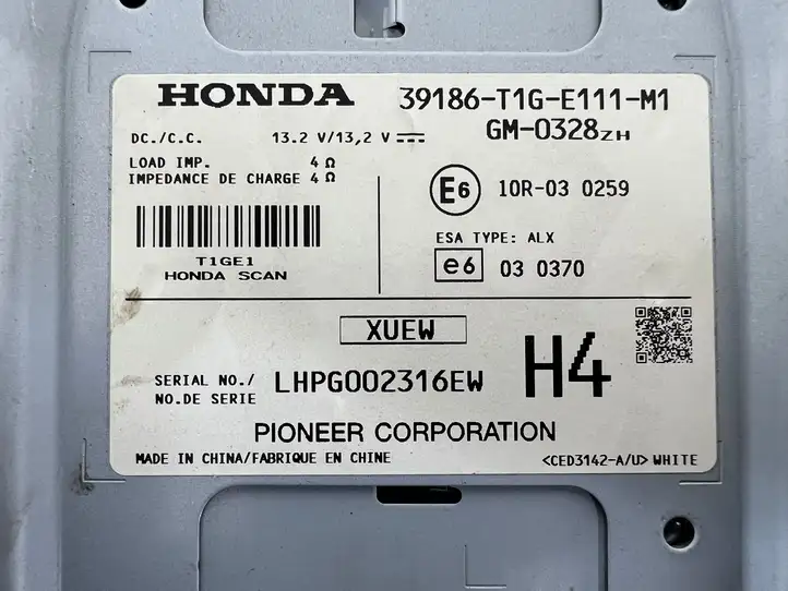 Honda CR-V (2012 - 2016) 39186T1GE111M1 Усилитель звука — фото 3