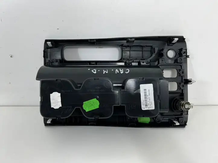 Honda CR-V (2012 - 2016) 77295T1G Ящик центральной консоли — фото 2