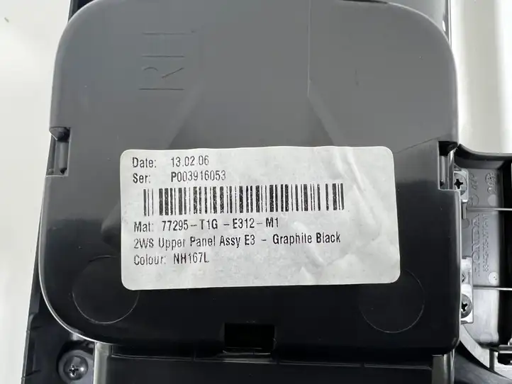 Honda CR-V (2012 - 2016) 77295T1G Ящик центральной консоли — фото 3