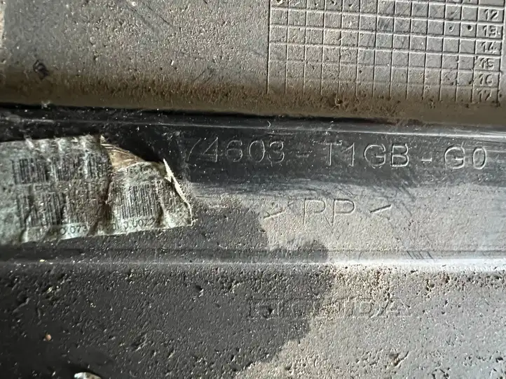 Honda CR-V (2012 - 2016) 74603T1GBG0 Боковая защита днища — фото 2