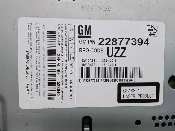 Opel Meriva B (2010 - 2014) 22877394 Магнитола / мультимедийная система — фото 4