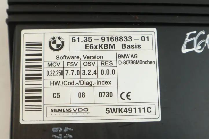 BMW 5 E60 E61 (2004 - 2010) 9168833 Модуль комфорта — фото 2