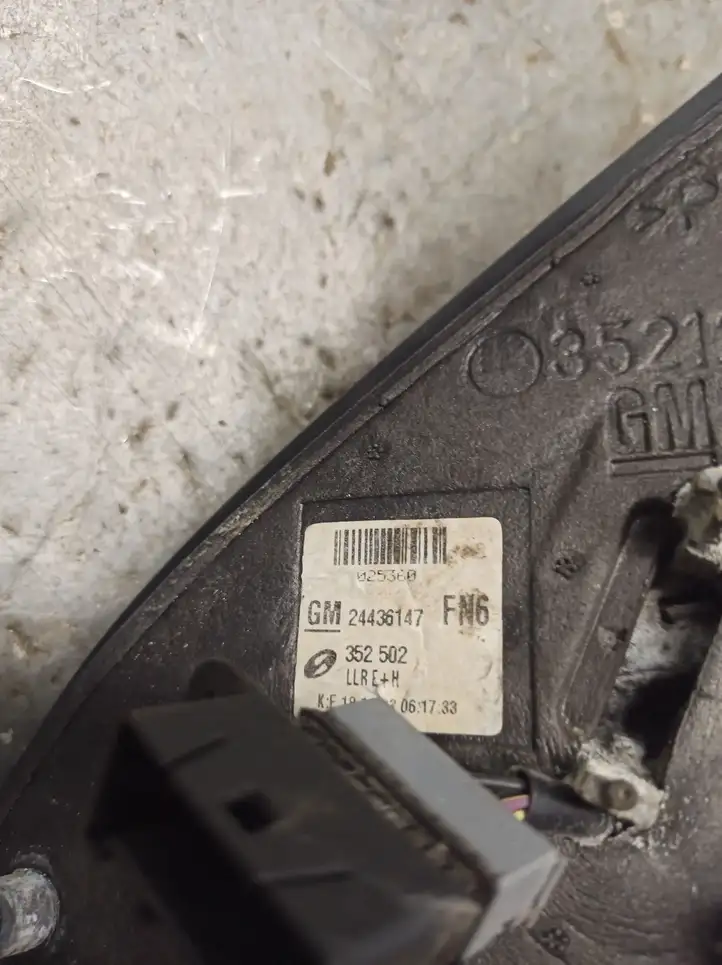 Opel Vectra C (2002 - 2005) 24436147 Боковое зеркало с электроприводом — фото 5